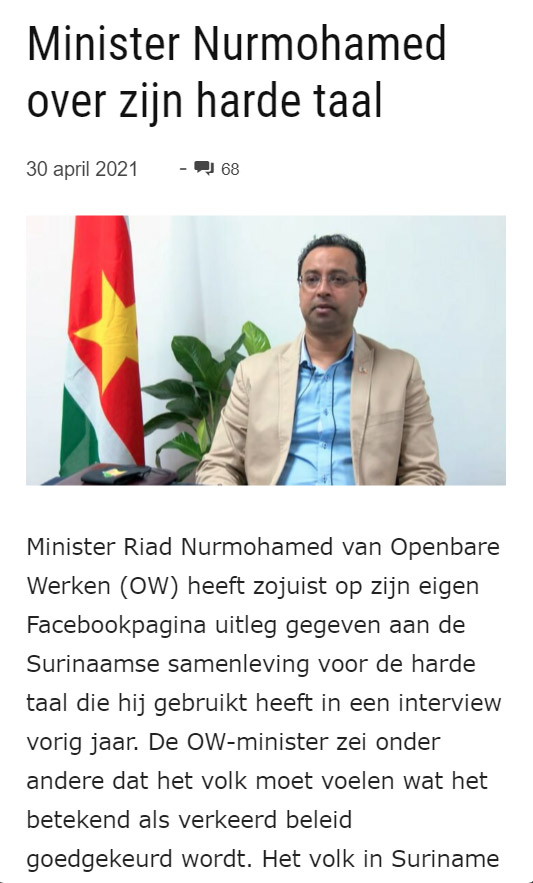 Uitspraken Nurmohamed