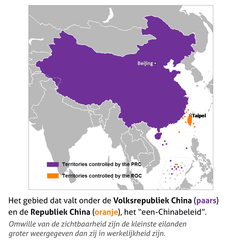 China : 'Suriname is bruikbaar'